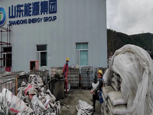 东阳厂房地面下沉注浆加固